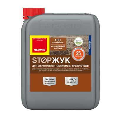 Неомид 100 STOPжук