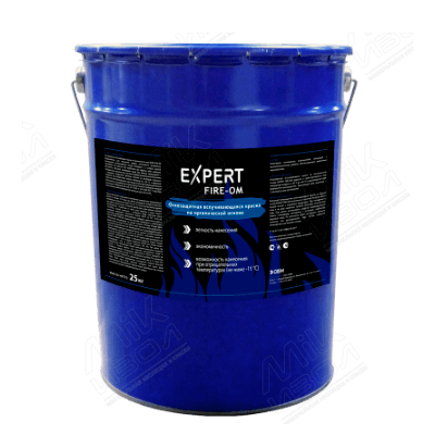 Огнезащитная краска для металлоконструкций EXPERT FIRE-ОM органическая